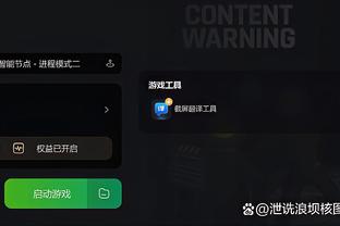 开云app官网下载